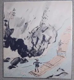 2026年最新】大塚巧藝社の人気アイテム - メルカリ