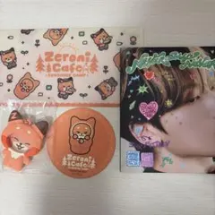 2026年最新】ZERONI popupの人気アイテム - メルカリ