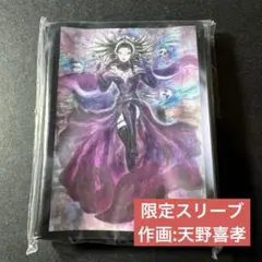 2026年最新】リリアナ スリーブの人気アイテム - メルカリ