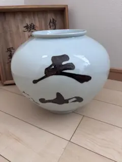 2026年最新】安東五の人気アイテム - メルカリ