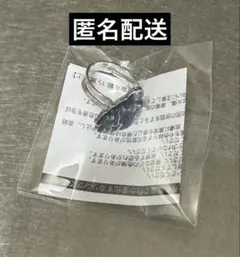 2026年最新】Aiko ガチャ 24の人気アイテム - メルカリ