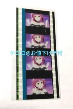 2026年最新】虹ヶ咲学園 コマフィルムの人気アイテム - メルカリ