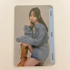 2026年最新】tripleS ソアの人気アイテム - メルカリ