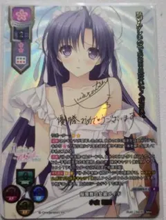 2026年最新】lycee sspの人気アイテム - メルカリ