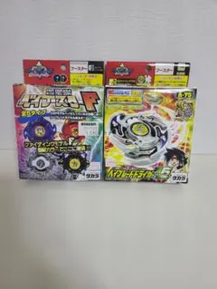 2026年最新】ガブリエル ベイブレードの人気アイテム - メルカリ