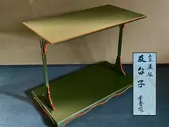 2026年最新】及台子の人気アイテム - メルカリ