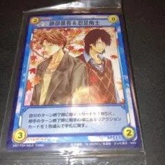 2026年最新】テニスの王子様 tcg 未開封の人気アイテム - メルカリ