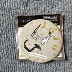 2026年最新】ジョニィ 缶バッジの人気アイテム - メルカリ