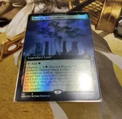 2026年最新】耐え抜くもの、母聖樹 foilの人気アイテム - メルカリ