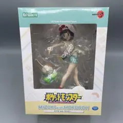 2026年最新】ミヅキ モクローの人気アイテム - メルカリ