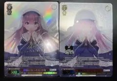 2026年最新】4コン ヴァイス keyの人気アイテム - メルカリ