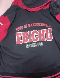 2026年最新】私立恵比寿中学 パーカの人気アイテム - メルカリ