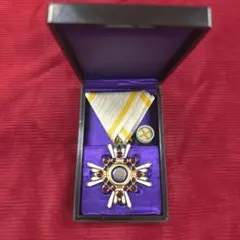 2026年最新】勲5等瑞宝章の人気アイテム - メルカリ