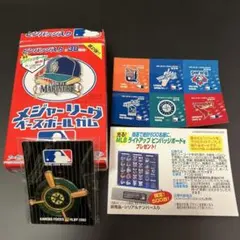 2026年最新】メジャーリーグベースボールガムの人気アイテム - メルカリ