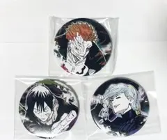 2026年最新】宿儺缶バッジの人気アイテム - メルカリ