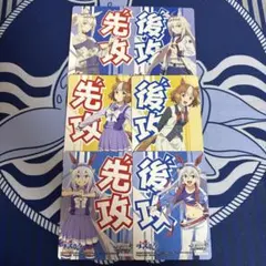2026年最新】先攻後攻マーカーの人気アイテム - メルカリ