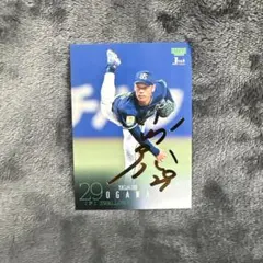 2026年最新】ヤクルト 小川 サインの人気アイテム - メルカリ