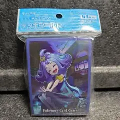 2026年最新】アセロラ デッキシールドの人気アイテム - メルカリ