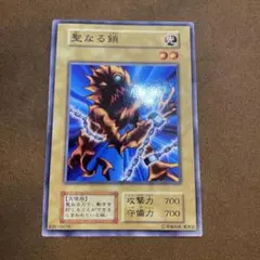 2026年最新】遊戯王 ブースター 初期の人気アイテム - メルカリ