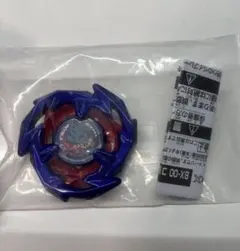 2026年最新】ドランソード メタルコートブルーの人気アイテム - メルカリ