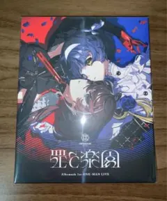 2026年最新】Albemuth blu-rayの人気アイテム - メルカリ