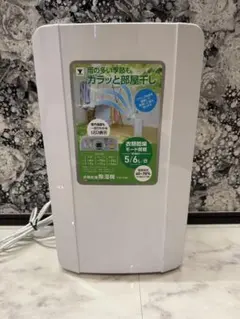 2026年最新】ydc-c60の人気アイテム - メルカリ