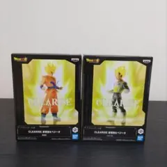 2026年最新】ドラゴンボール超 CLEARISE 孫悟空＆ベジータの人気