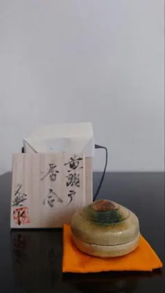 2026年最新】大嶋久興の人気アイテム - メルカリ