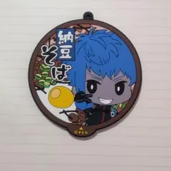 2026年最新】八丁念仏の人気アイテム - メルカリ