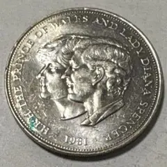 2026年最新】ダイアナご成婚記念銀貨の人気アイテム - メルカリ