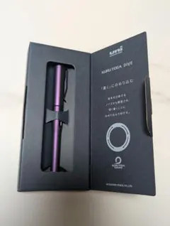 2026年最新】クルトガ ダイブ オーロラパープルの人気アイテム - メルカリ