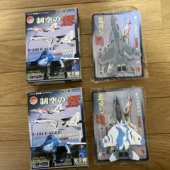 2026年最新】第303飛行隊の人気アイテム - メルカリ