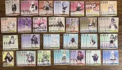 2026年最新】桑上カホ ヴァイスの人気アイテム - メルカリ