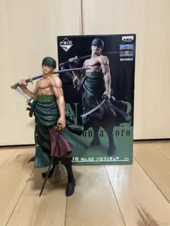 2026年最新】一番くじ ワンピース THE BEST EDITION B賞 No.02 ゾロ