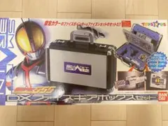 2026年最新】ファイズギアボックス トイザらスの人気アイテム - メルカリ