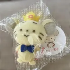 2026年最新】チュー王子の人気アイテム - メルカリ