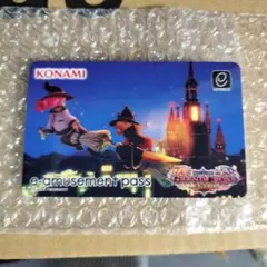 2026年最新】イーパス グランドクロスの人気アイテム - メルカリ