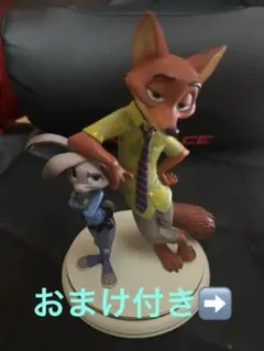 2026年最新】ズートピア5周年の人気アイテム - メルカリ