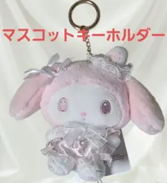 2026年最新】白いちごのティータイムの人気アイテム - メルカリ