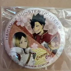 2026年最新】ハイキューモンハンの人気アイテム - メルカリ