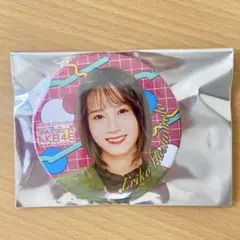 2026年最新】橋本恵理子の人気アイテム - メルカリ