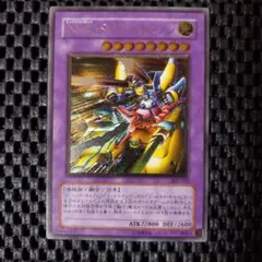 2026年最新】xyz-ドラゴン・キャノン レリーフの人気アイテム - メルカリ