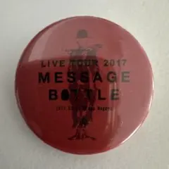 2026年最新】amazarashi 缶バッジの人気アイテム - メルカリ