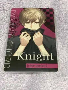 2026年最新】DYNAMIC 亜貴の人気アイテム - メルカリ