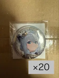 2026年最新】宝鐘マリン 缶バッジ 1stの人気アイテム - メルカリ