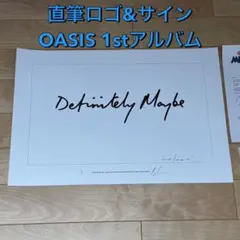 2026年最新】リアムギャラガー サインの人気アイテム - メルカリ