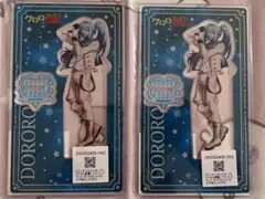 2026年最新】カラオケの鉄人の人気アイテム - メルカリ