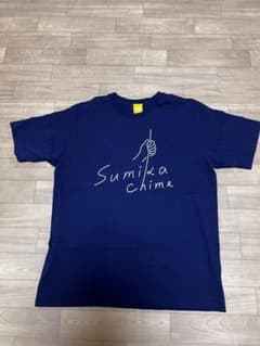 新品】sumika スミヴァーミ トラックジャケット Mサイズ 刺繍ロゴ