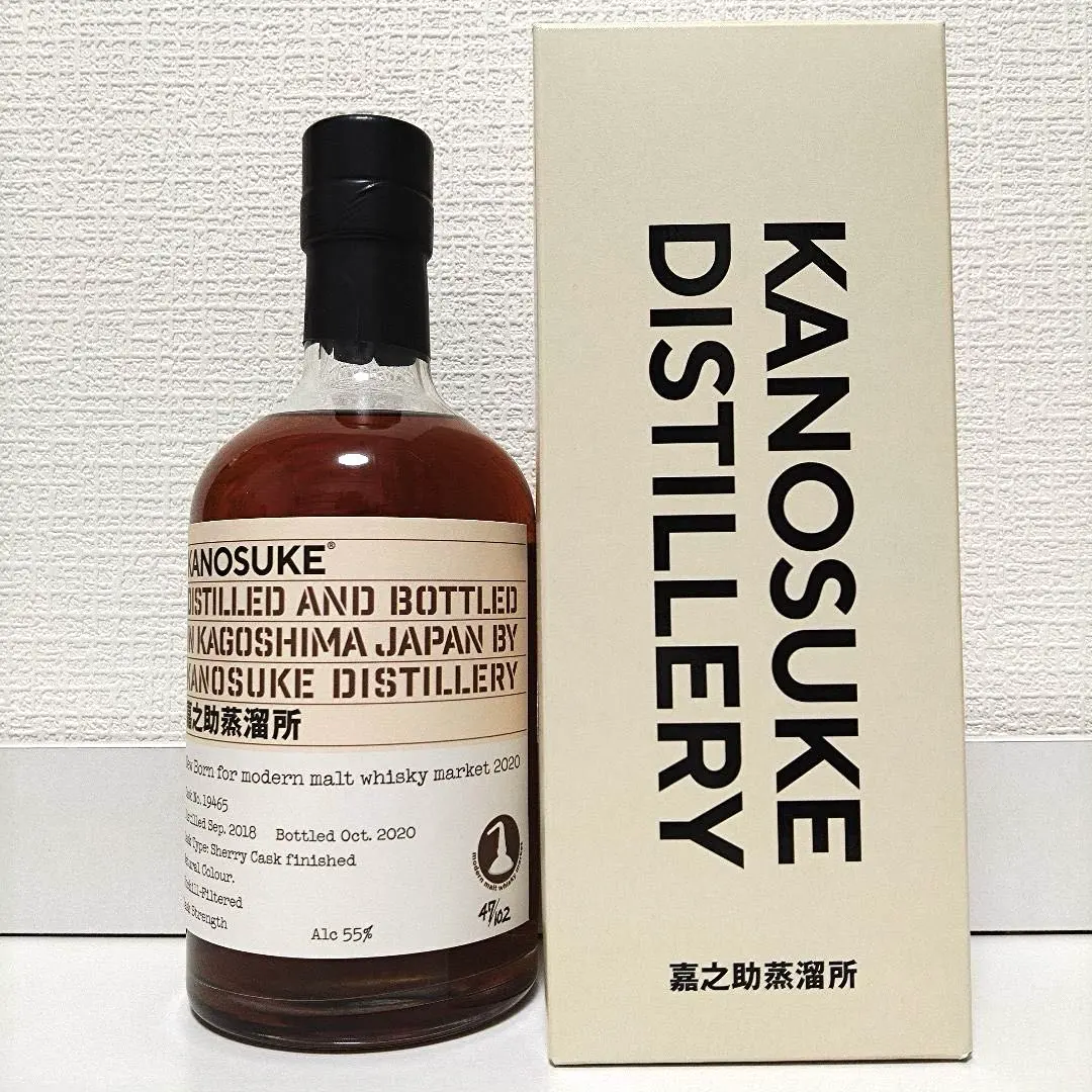 2026年最新】嘉之助 mmwmの人気アイテム - メルカリ