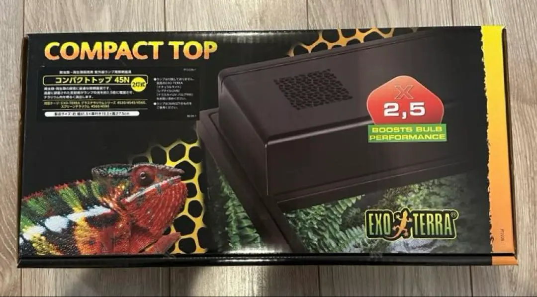 2026年最新】グラステラリウム 4545の人気アイテム - メルカリ